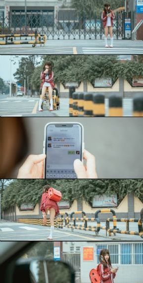 国产精品久久久久久久久香蕉_国产剧在线观看