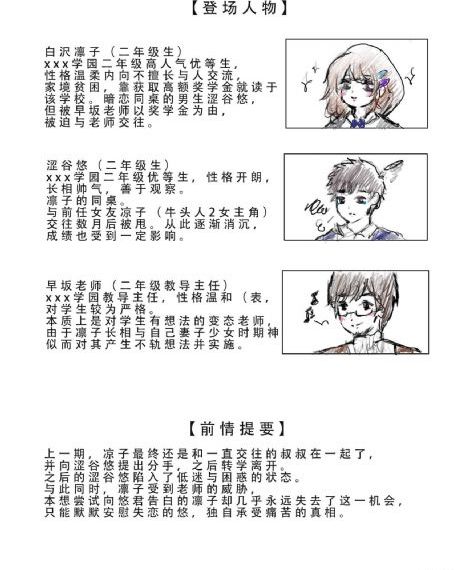 国产精品导航第一页_剧情片日韩电影在线